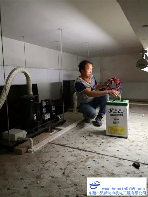 東莞空調(diào)加氟多少錢？東莞空調(diào)加氟收費標準